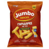 Jumbo chips mit Käse