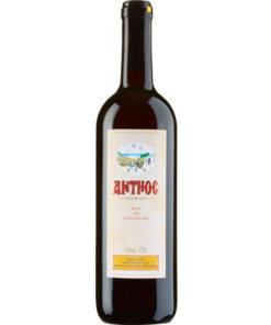 Athos Rot Tsantali