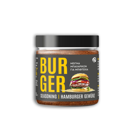 Burger Gewürzmischung