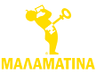Malamatina