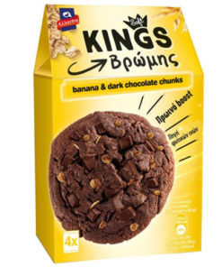 Cookies Soft Kings Banane