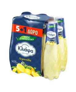 Kliafa Zitronenlimonade