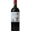 Nemea Agiorgitiko Medium-Sweet Red Wine 750ml